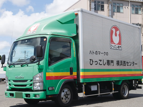 引越・施設移転